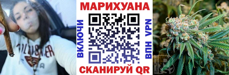 Купить ГАШ  COCAIN  СК  Галлюциногенные грибы  Мефедрон  Каннабис  Томмот