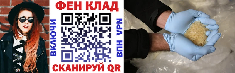 Amphetamine 98%  Купить  Томмот 