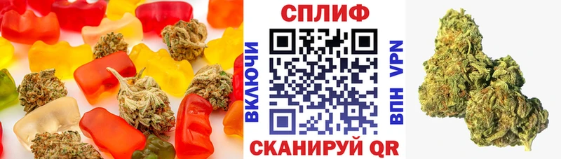 Купить закладки  Томмот  Canna-Cookies конопля 