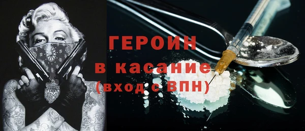 прущая мука Балахна