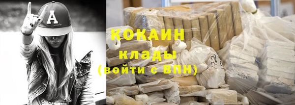 прущий лед Беломорск