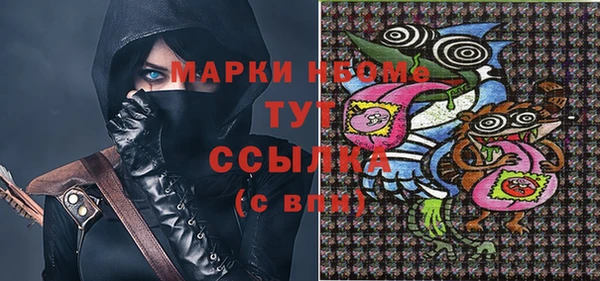 мескалин Баксан