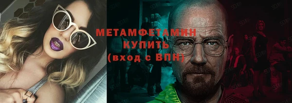дурь Балабаново