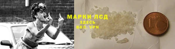 прущая мука Балахна