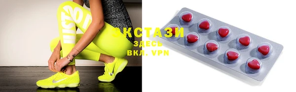 прущая мука Балахна