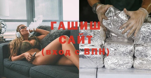 прущий лед Беломорск