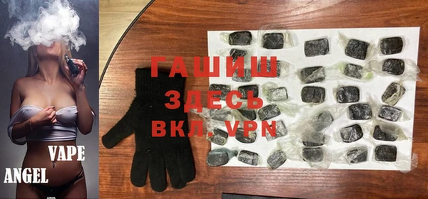 мескалин Баксан