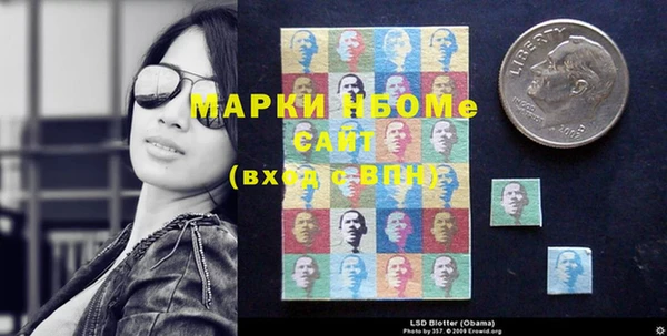 дурь Балабаново