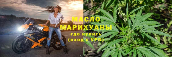 прущий лед Беломорск