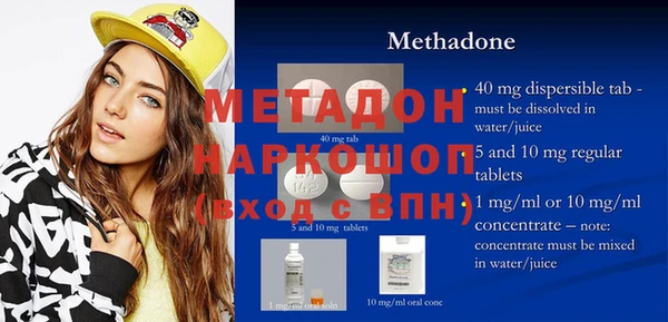 Альфа ПВП Белокуриха