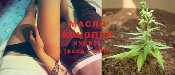 Альфа ПВП Белокуриха