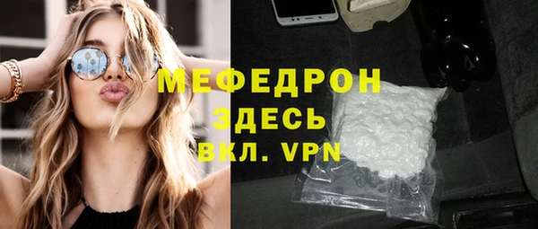 прущий лед Беломорск