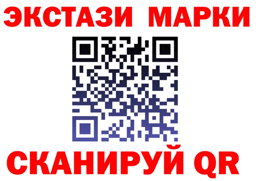 ГАШ VHQ как войти мориарти OMG Томмот