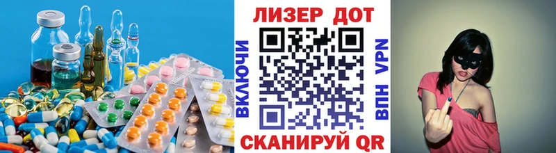 Купить где  Томмот  LSD-25 экстази ecstasy 