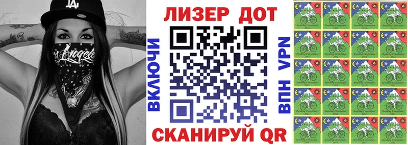 Купить закладки  Томмот  Марки NBOMe 1500мкг 